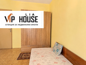 ������� 2-����� | Imot.bg � ����� ������ 4