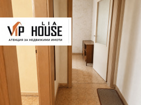 ������� 2-����� | Imot.bg � ����� ������ 6