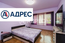 3-стаен град Варна, Център 9