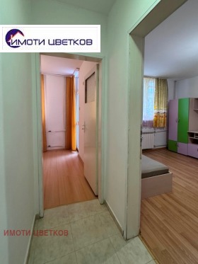  3- | Imot.bg    11