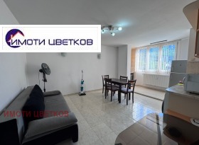  3- | Imot.bg    3