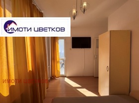  3- | Imot.bg    14