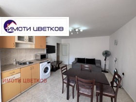  3- | Imot.bg    6