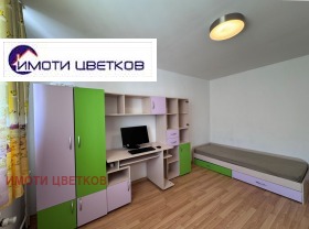  3- | Imot.bg    10