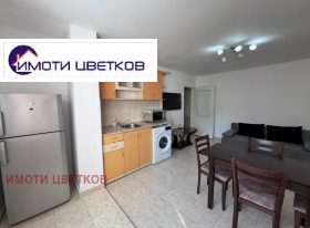 3- | Imot.bg    5