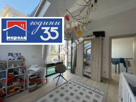 ������� ���� | Imot.bg � ����� ������ 4