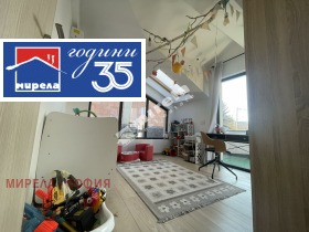 ������� ���� | Imot.bg � ����� ������ 8