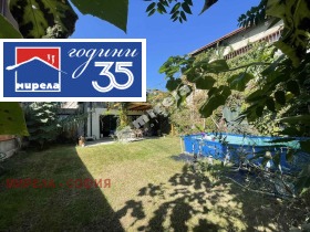 ������� ���� | Imot.bg � ����� ������ 13