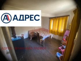 ������� ���� | Imot.bg � ����� ������ 10
