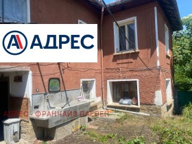 ������� ���� | Imot.bg � ����� ������ 2