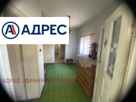 ������� ���� | Imot.bg � ����� ������ 11