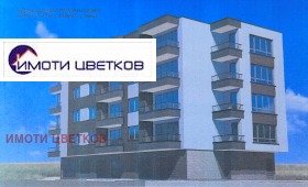 ������� ������ | Imot.bg � ����� ������ 2