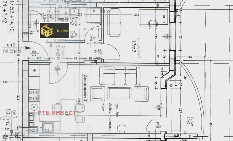 Na prodej  1 ložnice Sofia , Ljulin 2 , 70 m2 | 69900120 - obraz [10]