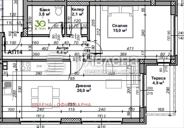 Продава 2-СТАЕН, гр. Варна, Възраждане 3, снимка 3 - Aпартаменти - 49263943