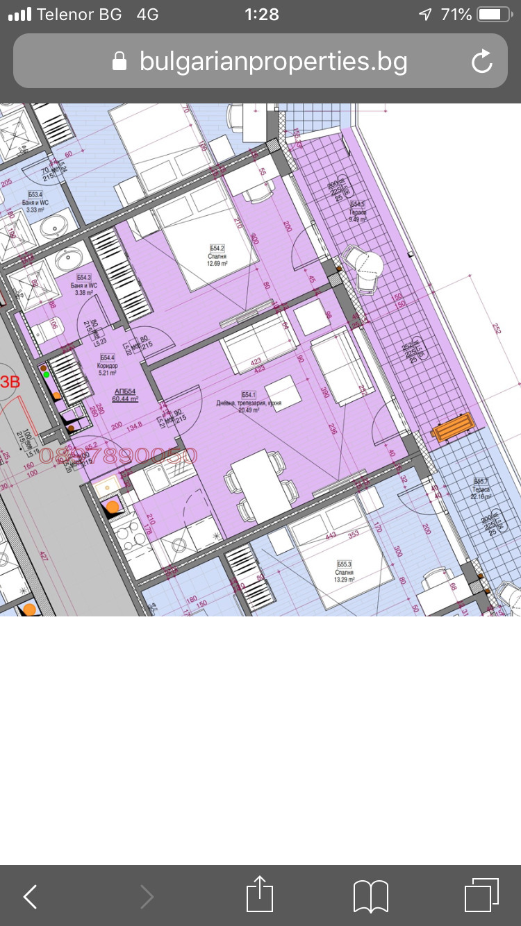 Продава 2-СТАЕН, гр. София, Манастирски ливади, снимка 14 - Апартаменти - 52552493