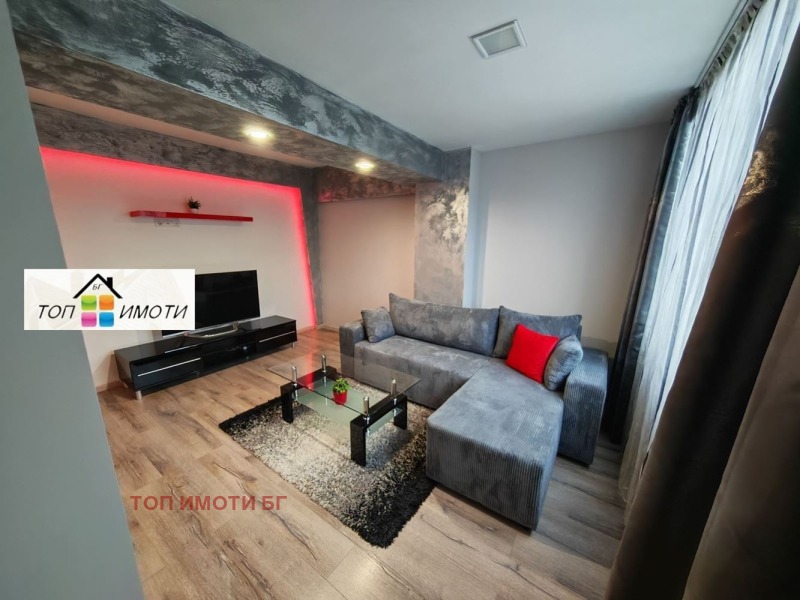 Продава 2-СТАЕН, гр. Пловдив, Кючук Париж