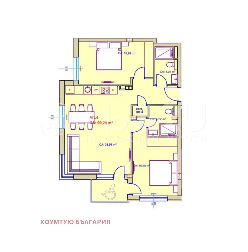 Myytävänä  2 makuuhuonetta Burgas , Meden rudnik - zona D , 102 neliömetriä | 19301761 - kuva [4]