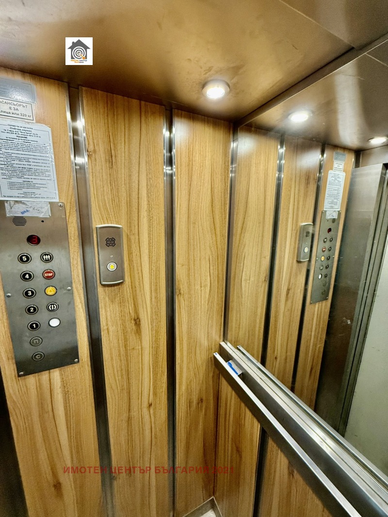 Продаја  2 спаваће собе Софија , Стрелбиште , 100 м2 | 64708918 - слика [9]