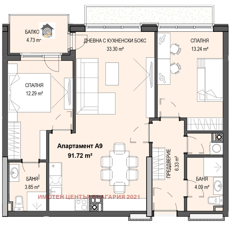 Продава 3-СТАЕН, гр. София, Кръстова вада, снимка 2 - Апартаменти - 53327598