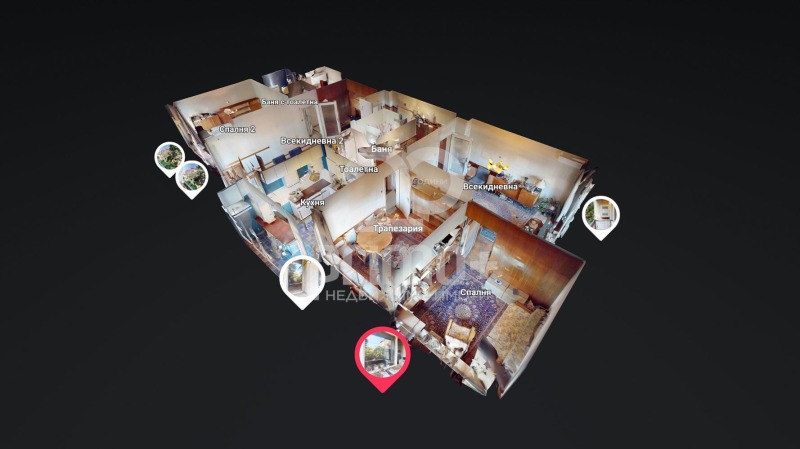 Satılık  3 yatak odası Sofia , Borovo , 133 metrekare | 52210975 - görüntü [8]