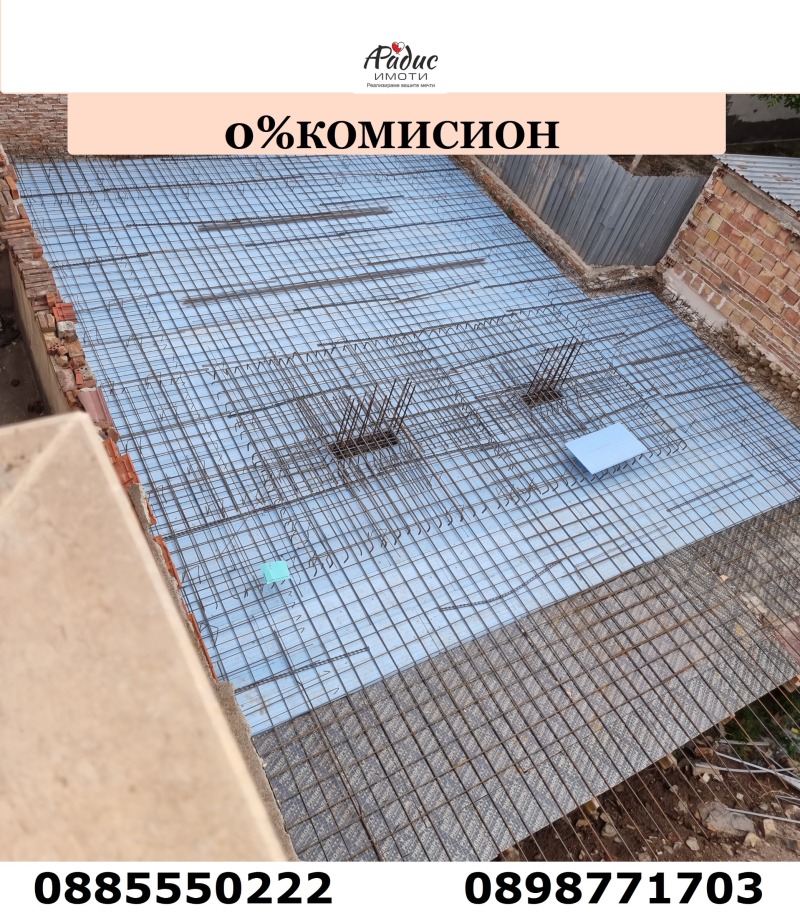 Продава  Многостаен град Стара Загора , Център , 136 кв.м | 23060884 - изображение [3]