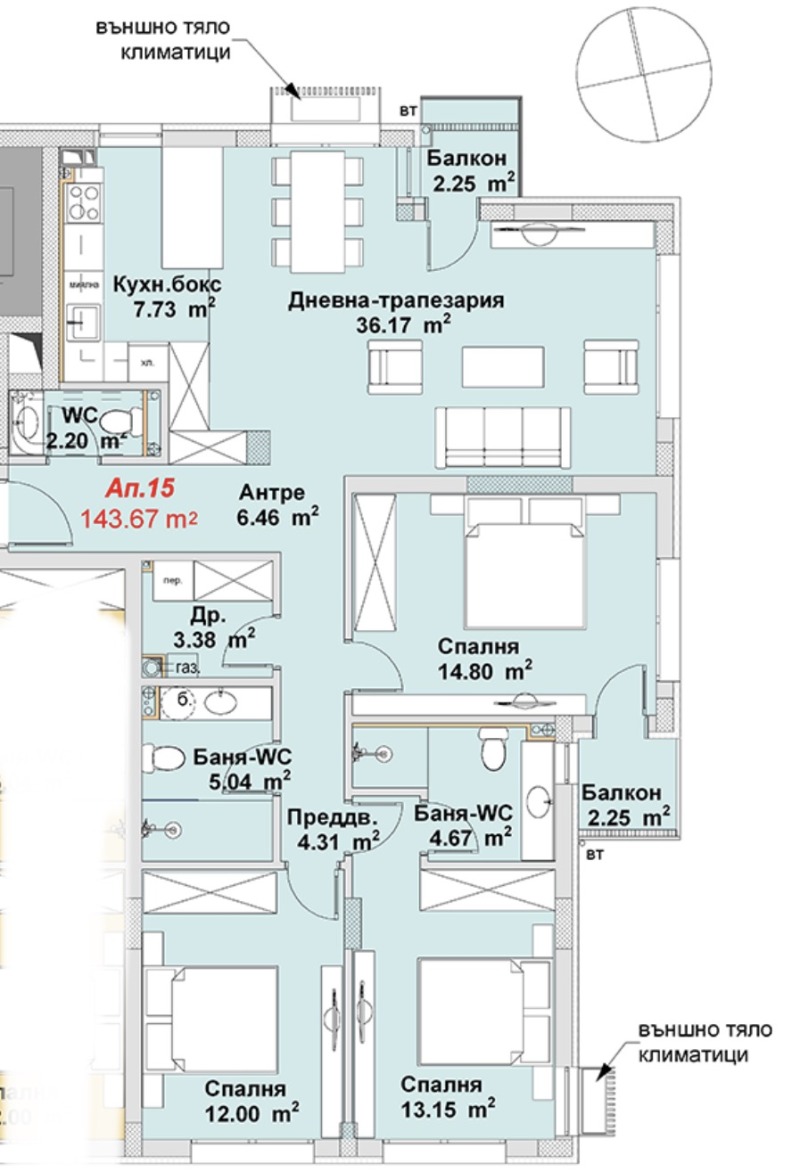 Продава МНОГОСТАЕН, гр. София, Бояна, снимка 5 - Апартаменти - 53444934