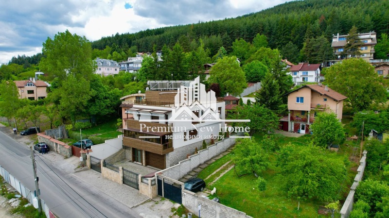 De vânzare  Casa Sofia , v.z.Buncera , 470 mp | 66359636 - imagine [2]