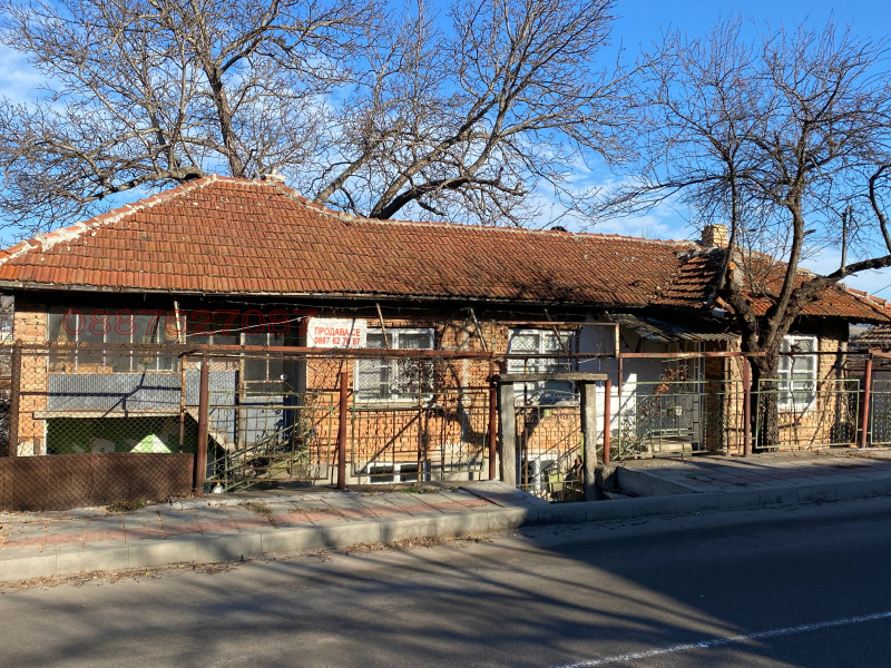 Продава КЪЩА, гр. Разград, Житница, снимка 2 - Къщи - 52779970