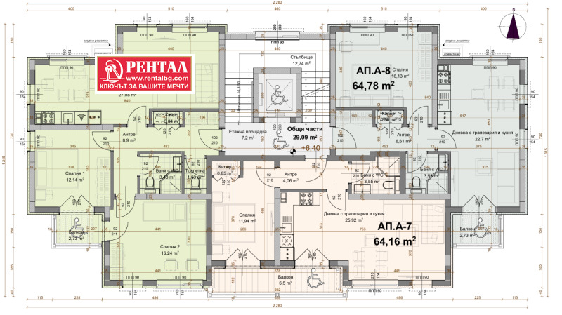 На продаж  Сюжет область Пловдив , Марково , 1591 кв.м | 81049542 - зображення [6]