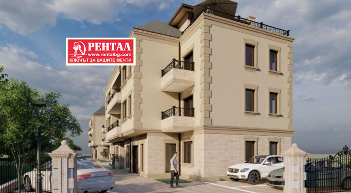 На продаж  Сюжет область Пловдив , Марково , 1591 кв.м | 81049542 - зображення [2]