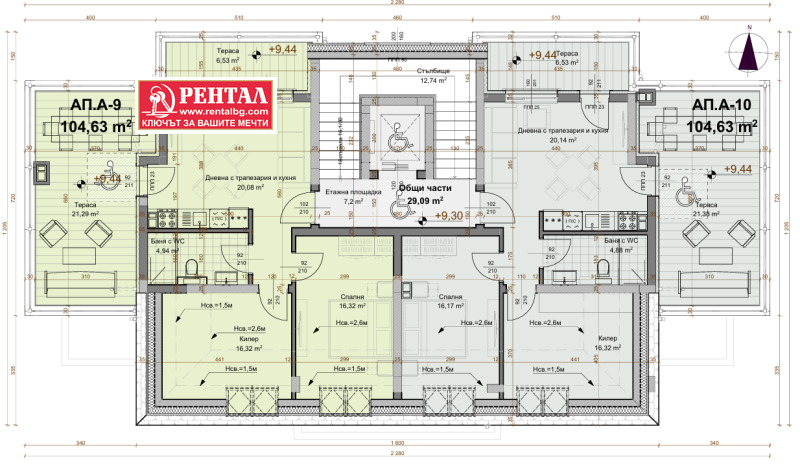 На продаж  Сюжет область Пловдив , Марково , 1591 кв.м | 81049542 - зображення [7]