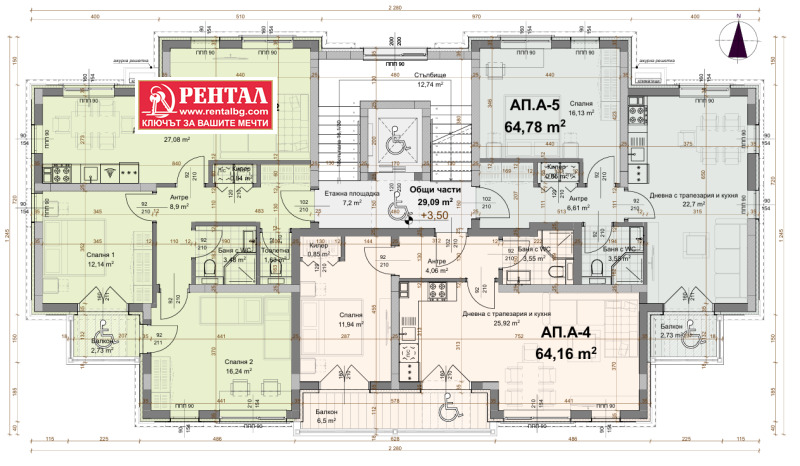 На продаж  Сюжет область Пловдив , Марково , 1591 кв.м | 81049542 - зображення [5]