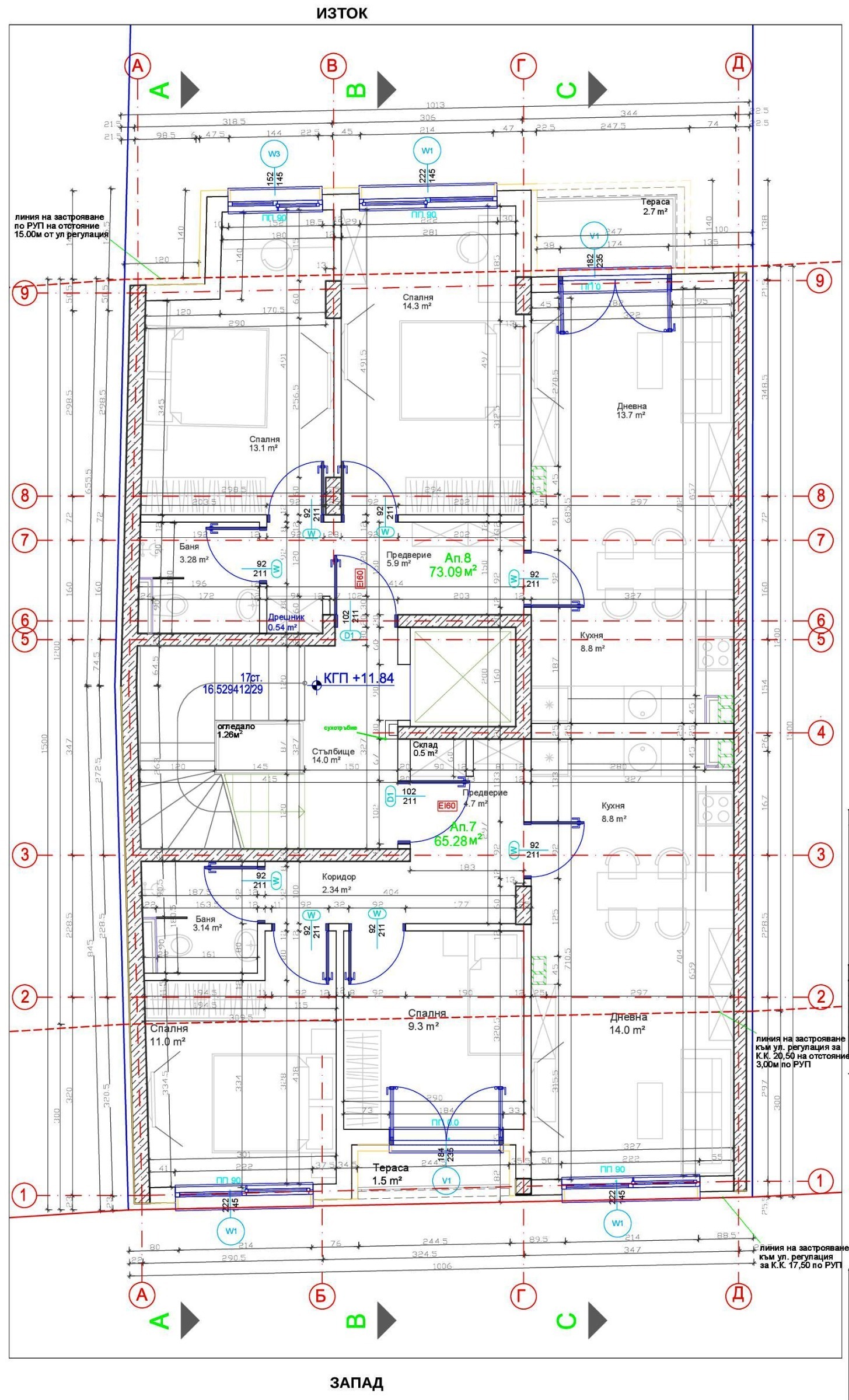 Продава 3-СТАЕН, гр. София, Банишора, снимка 5 - Апартаменти - 55583977