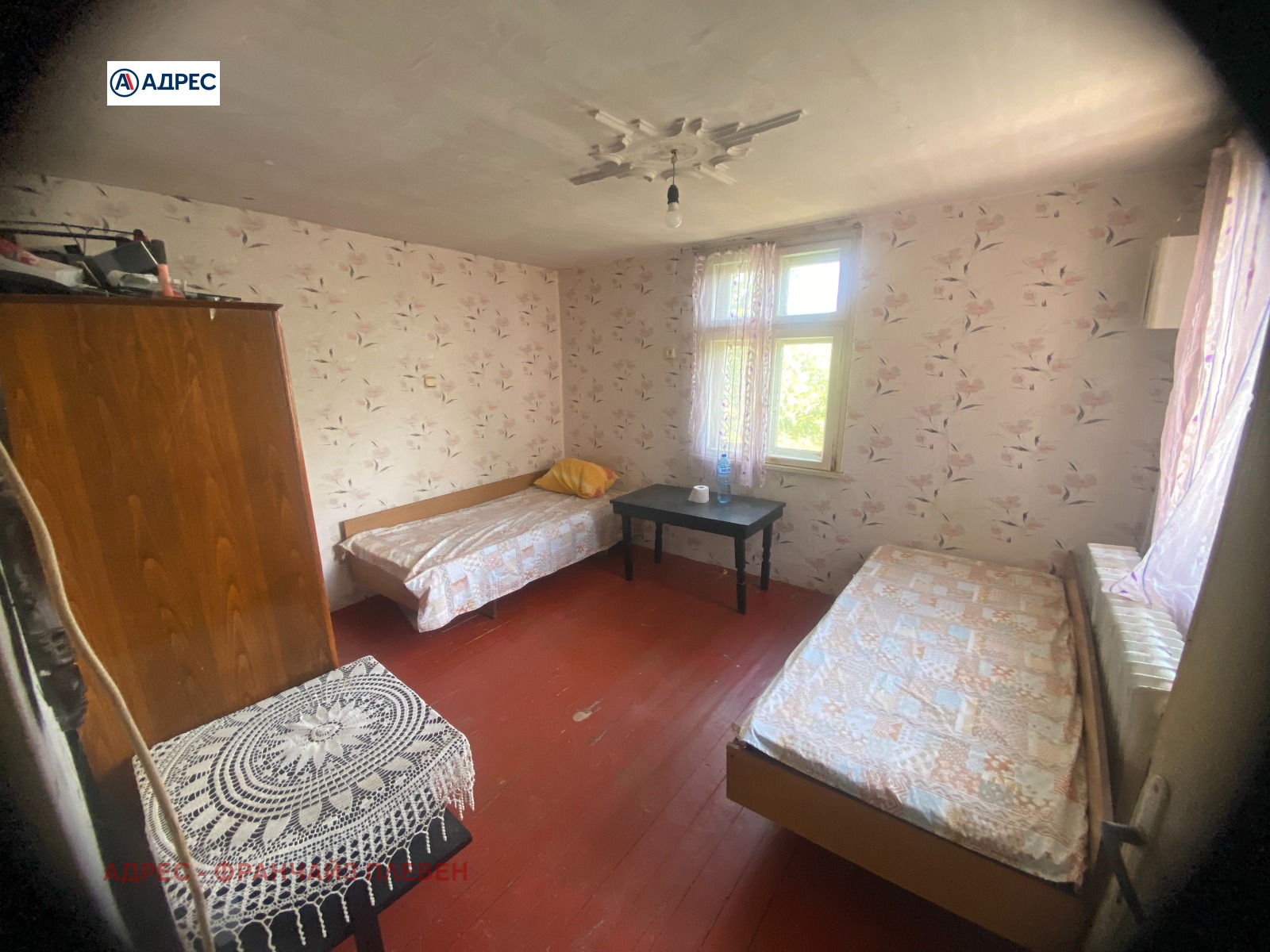 Продава КЪЩА, гр. Роман, област Враца, снимка 12 - Къщи - 54764296