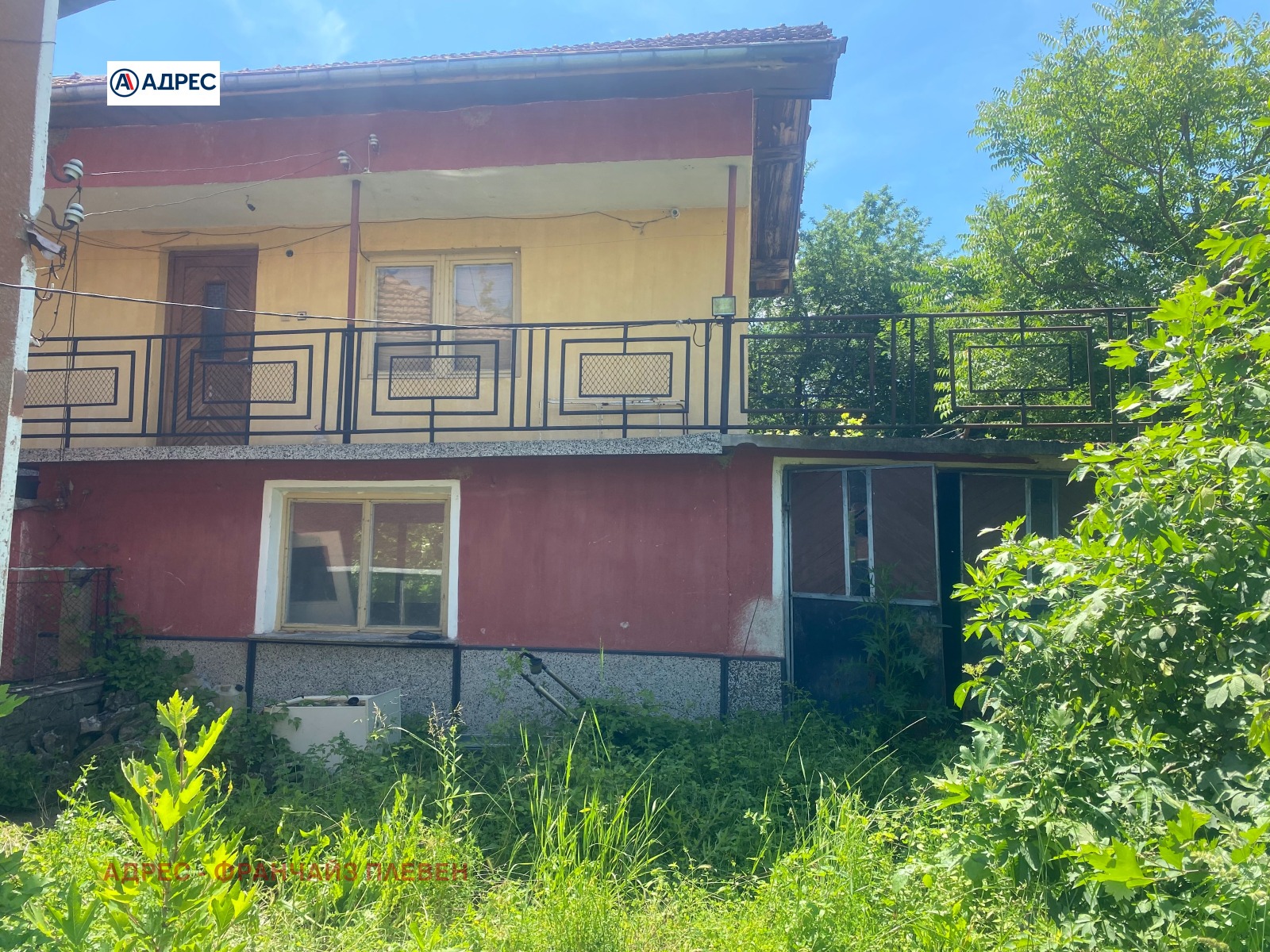 Продава КЪЩА, гр. Роман, област Враца, снимка 4 - Къщи - 54764296