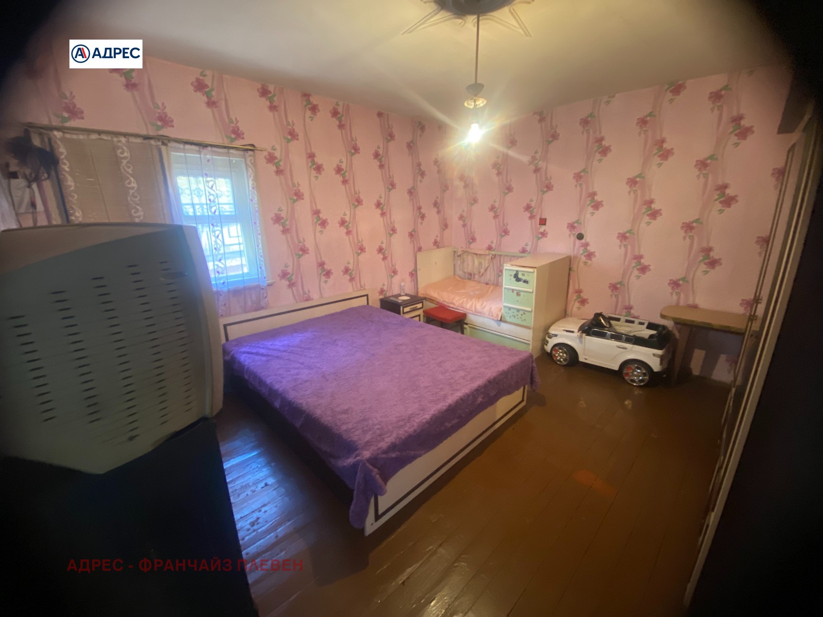 Продава КЪЩА, гр. Роман, област Враца, снимка 7 - Къщи - 54764296