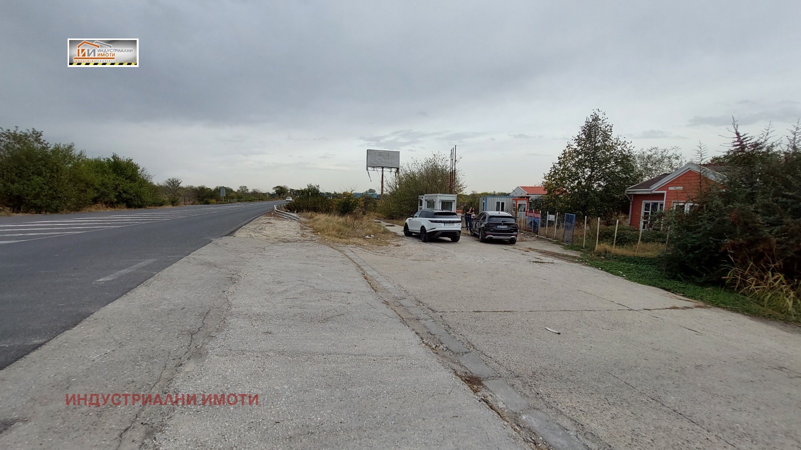 Продава ПАРЦЕЛ, гр. Пловдив, Индустриална зона - Изток, снимка 2 - Парцели - 49953949