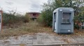 Продава ПАРЦЕЛ, гр. Пловдив, Индустриална зона - Изток, снимка 5