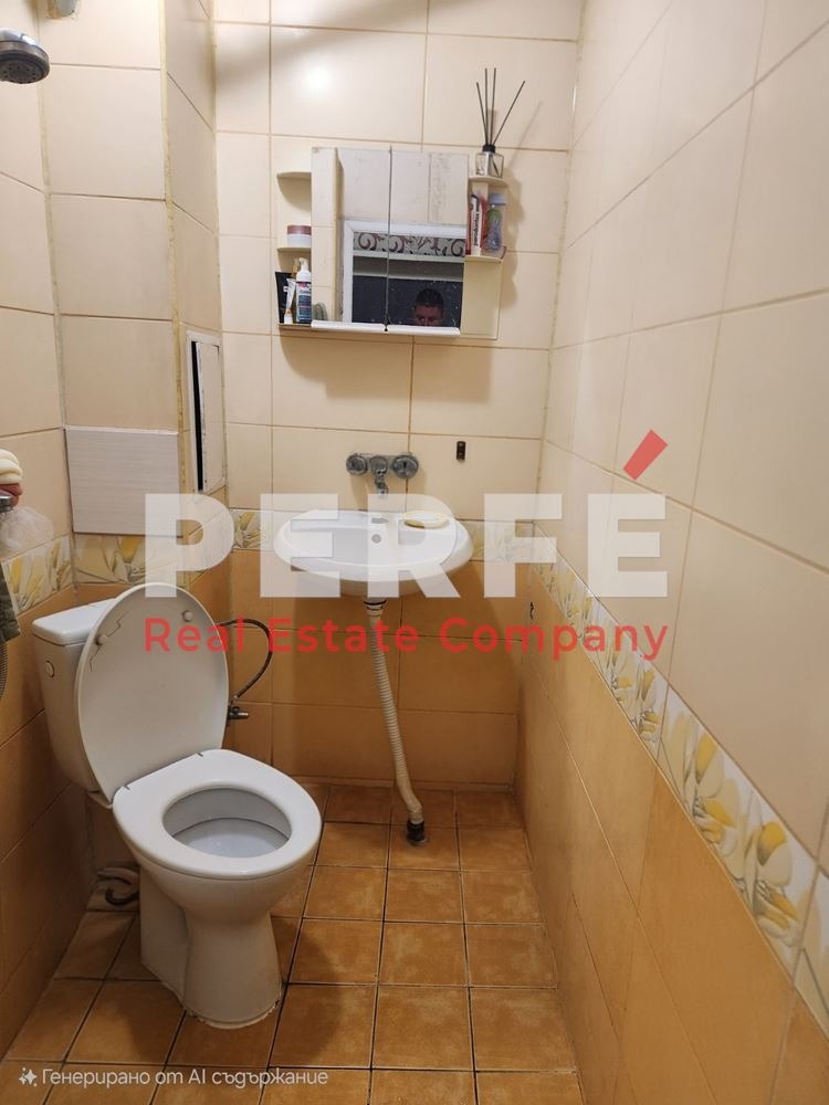 ������� ���������� | Imot.bg � ����������� 10