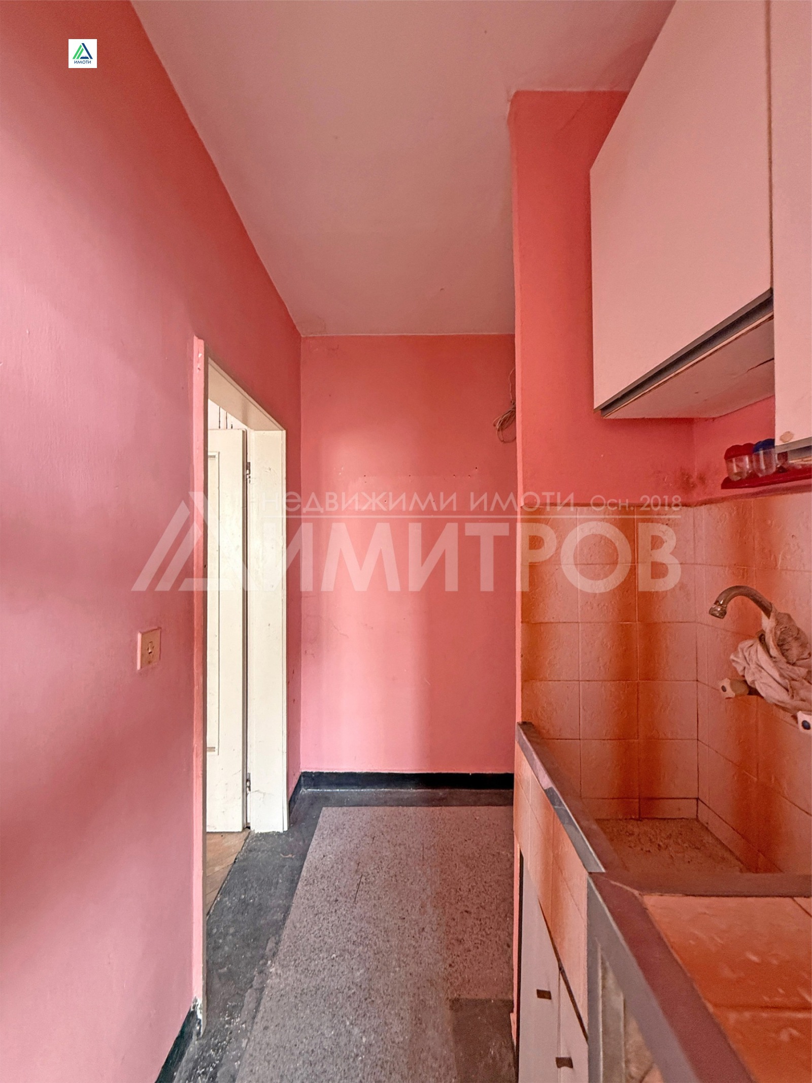 ������� 1-����� | Imot.bg � ����������� 6