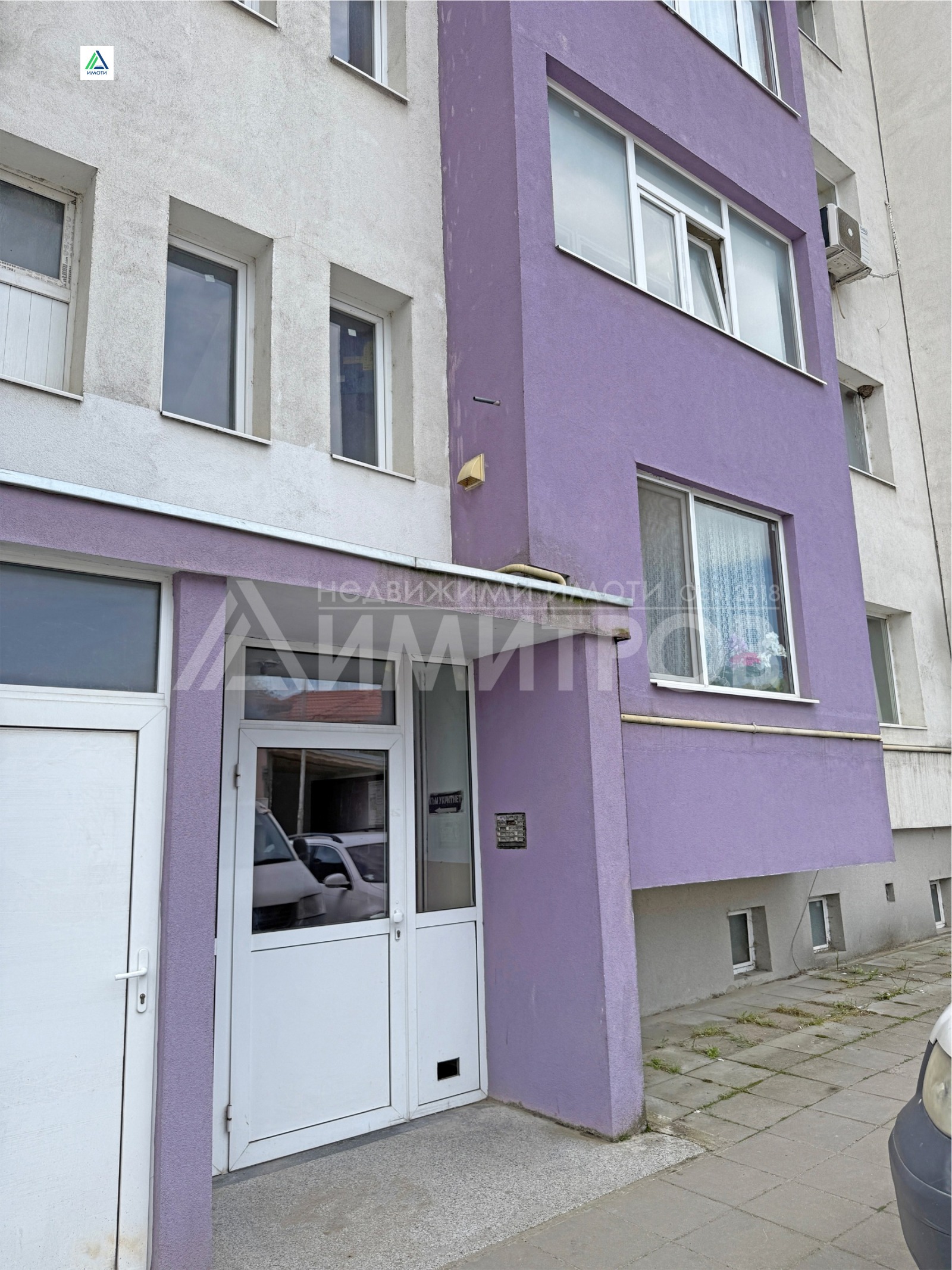 ������� 1-����� | Imot.bg � ����������� 16