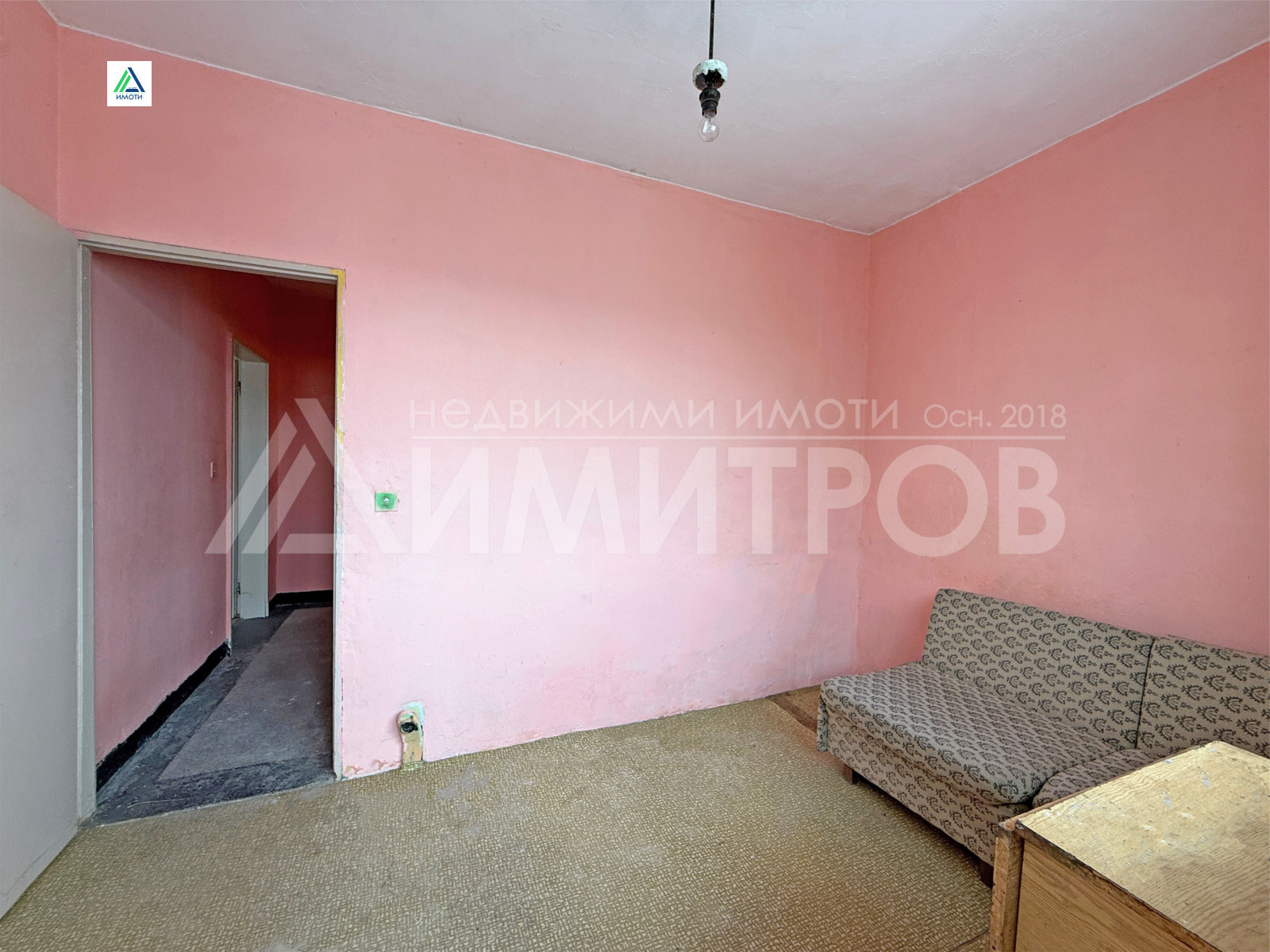 ������� 1-����� | Imot.bg � ����������� 13