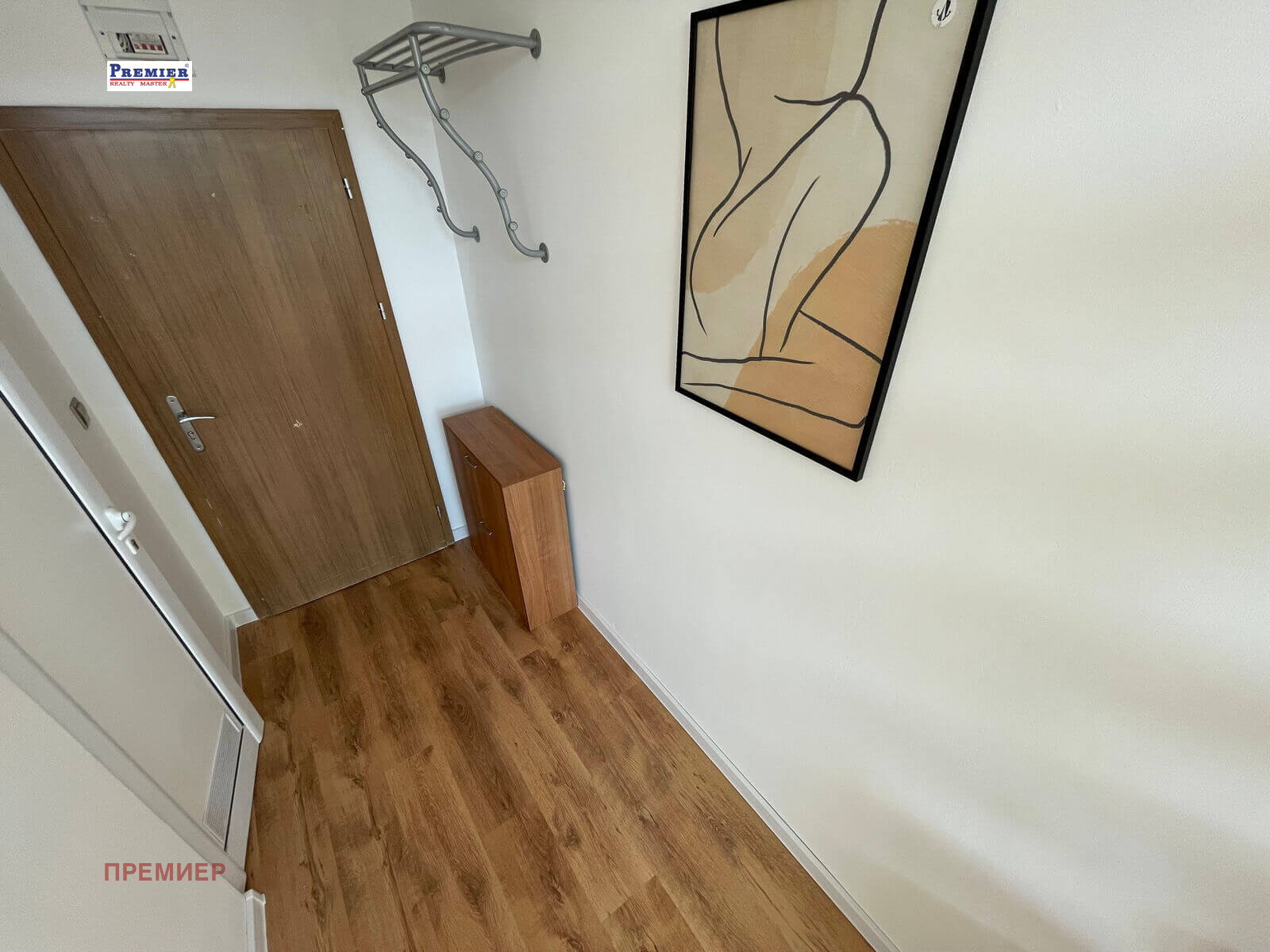 ������� 2-����� | Imot.bg � ����������� 4