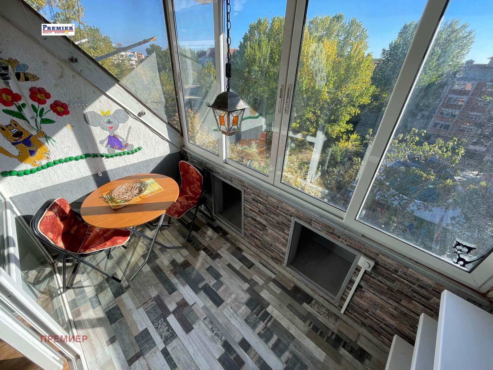 ������� 2-����� | Imot.bg � ����������� 7