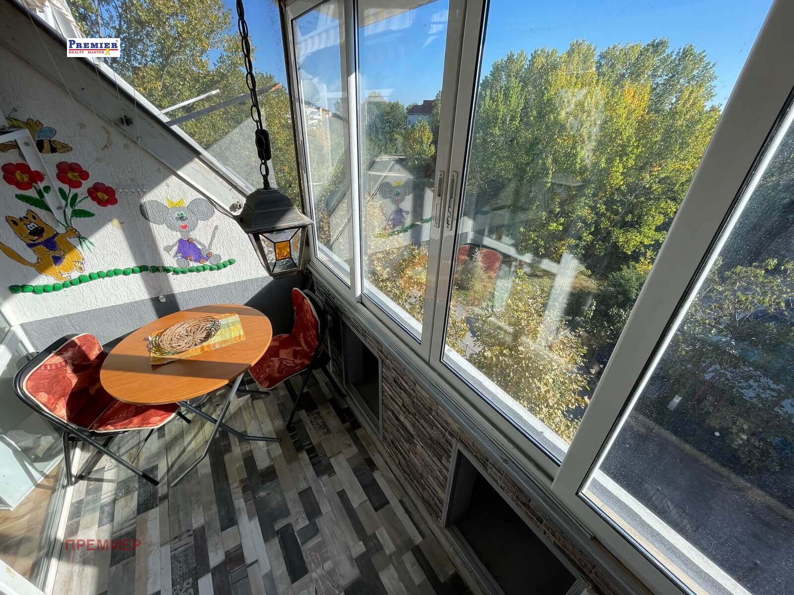 ������� 2-����� | Imot.bg � ����������� 8