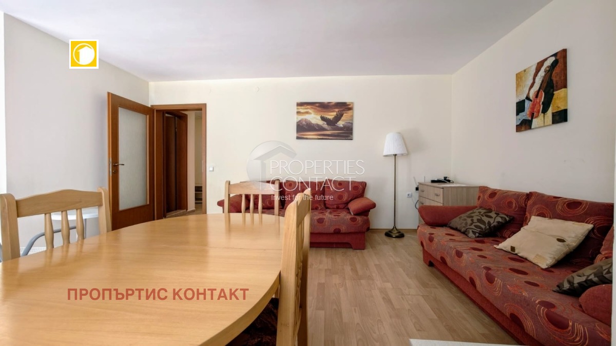 ������� 2-����� | Imot.bg � ����������� 4