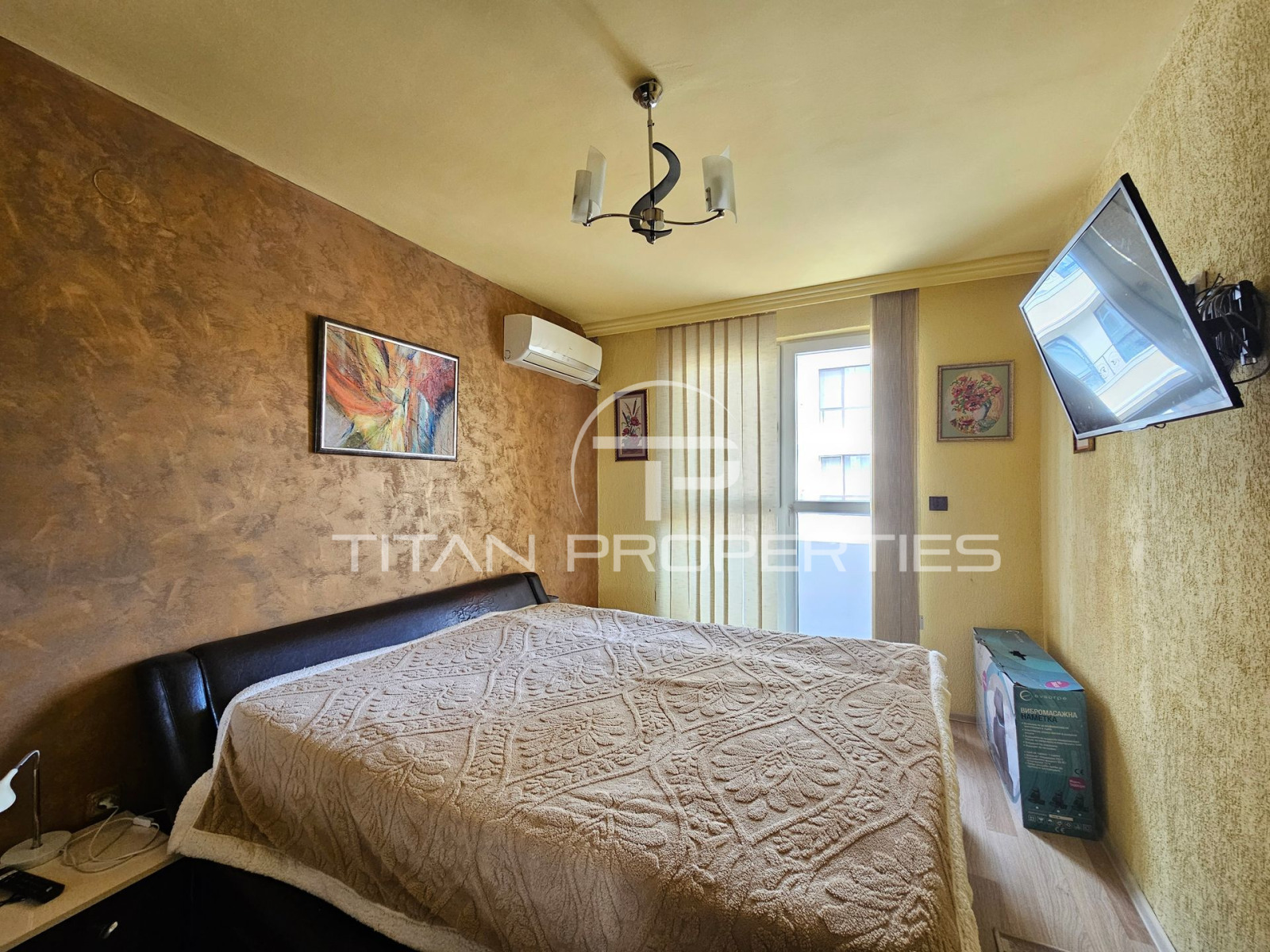 ������� 2-����� | Imot.bg � ����������� 6