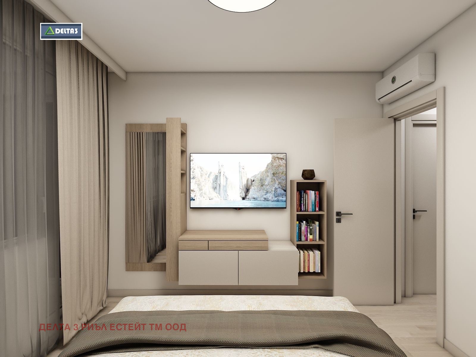 ������� 2-����� | Imot.bg � ����������� 14