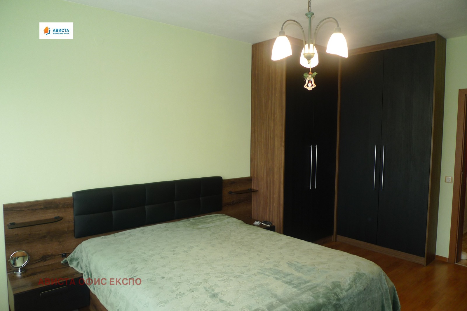 ������� 2-����� | Imot.bg � ����������� 9