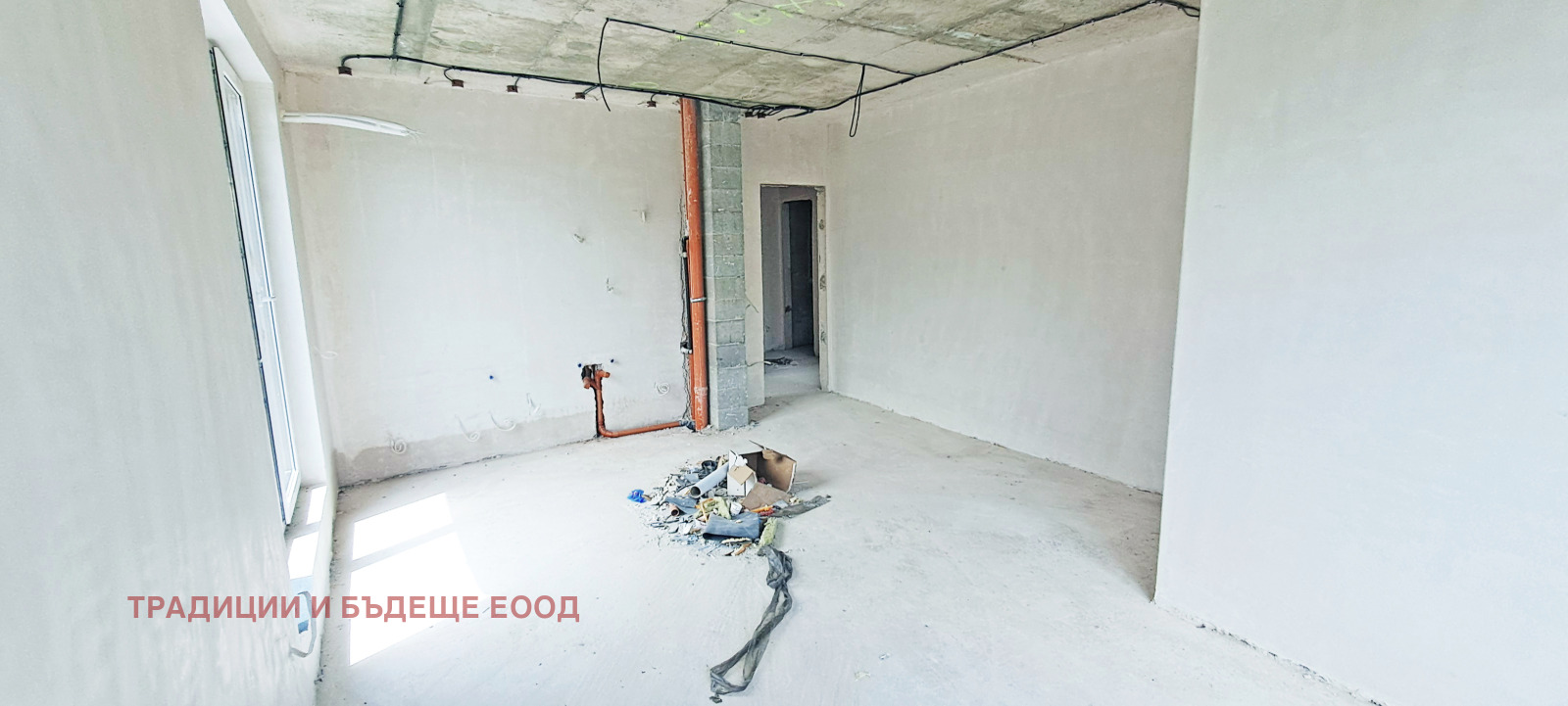 ������� 3-����� | Imot.bg � ����������� 3